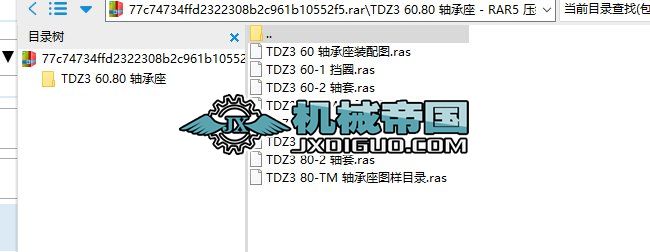 TDZ3 60.80 SD