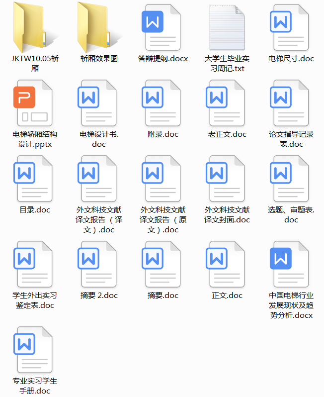 BSDQ1.TKJϵIYOӋ