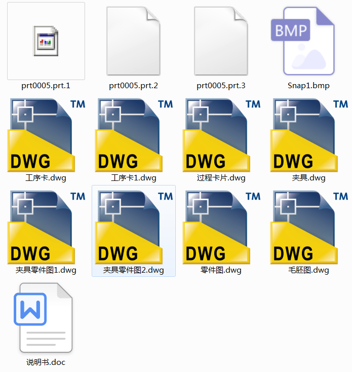ܲˇӹ(Փ+DWGD)һ
