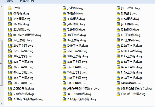 CADDKH䓣