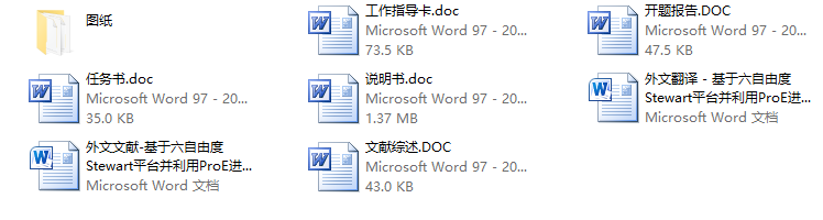 ;әCе֣ƮIOӋ