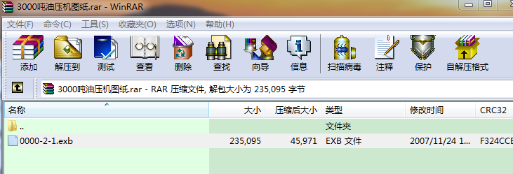 3000͉CD