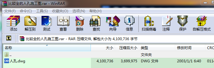 ^ȫ˿ʩD