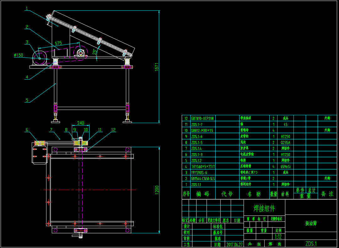 ZDS.1 ӺYȫCADD