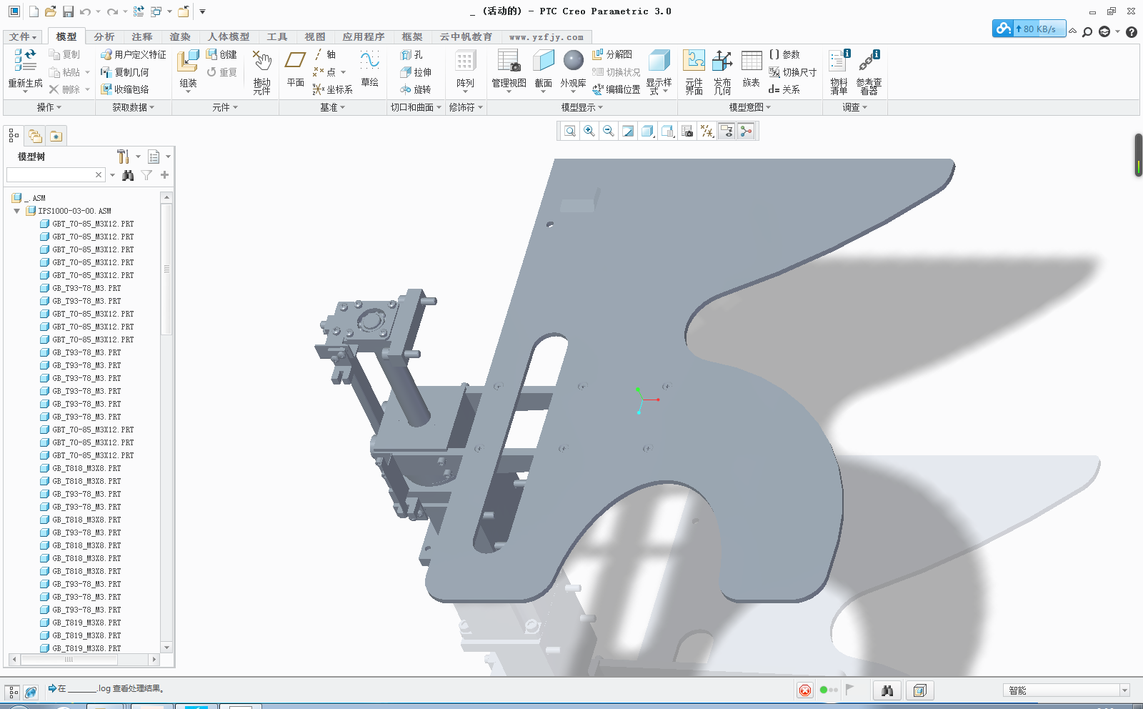 MC solidworks   stp