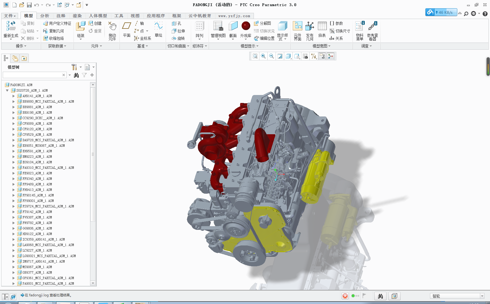 ͰlәC solidworksʽ