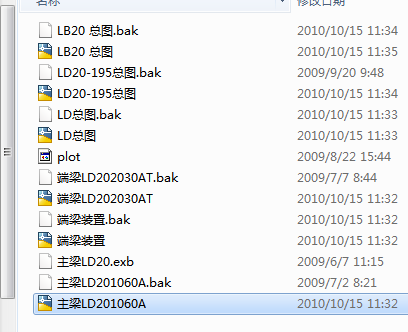 LD20늄ӆؙCԔD