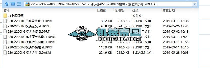220һ2200KGģK