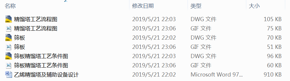 ϩsoOOӋ