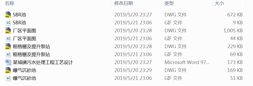 ĳˮ̹̎ˇOӋ