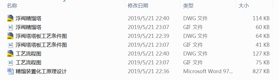 sbûԭOӋ
