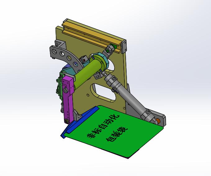 oʽBUȡϙCC(gu)3D(sh)ģD STEPʽ