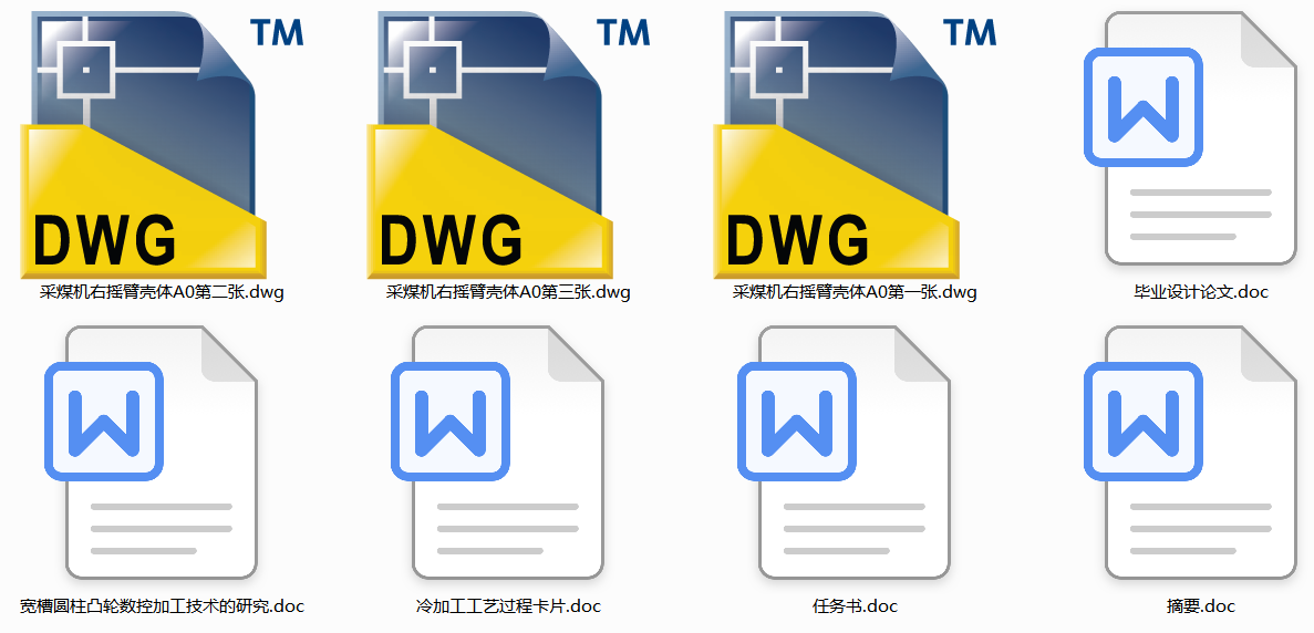 úCғuۚwļӹˇҎ(gu)̼(sh)ؾ(Փ+DWGD)
