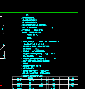 FU350\C(j)(bio)(zhn)D.DWG