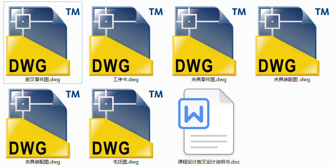 ܇ܲA(Փ+DWGD)