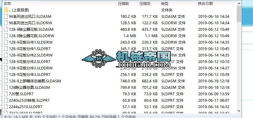 LPF128һ9mS