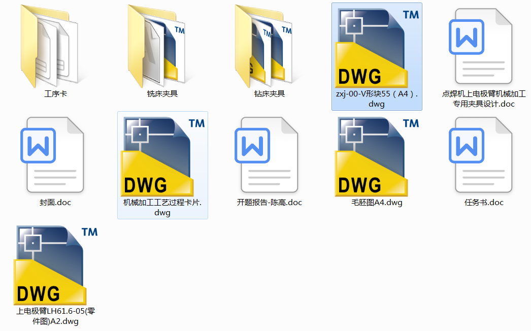 cC늘OۙCеӹÊAOӋ