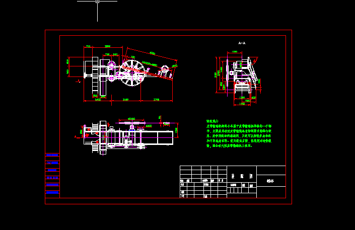 |PжС܇.DWG