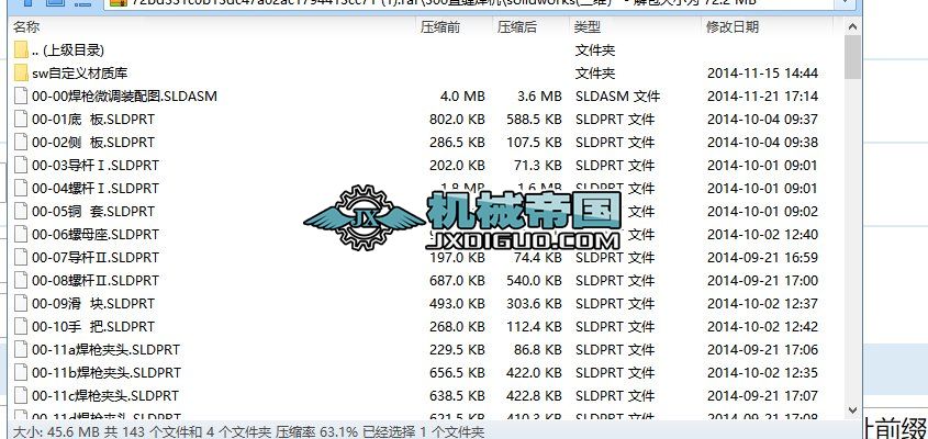 136.ֱpCSD