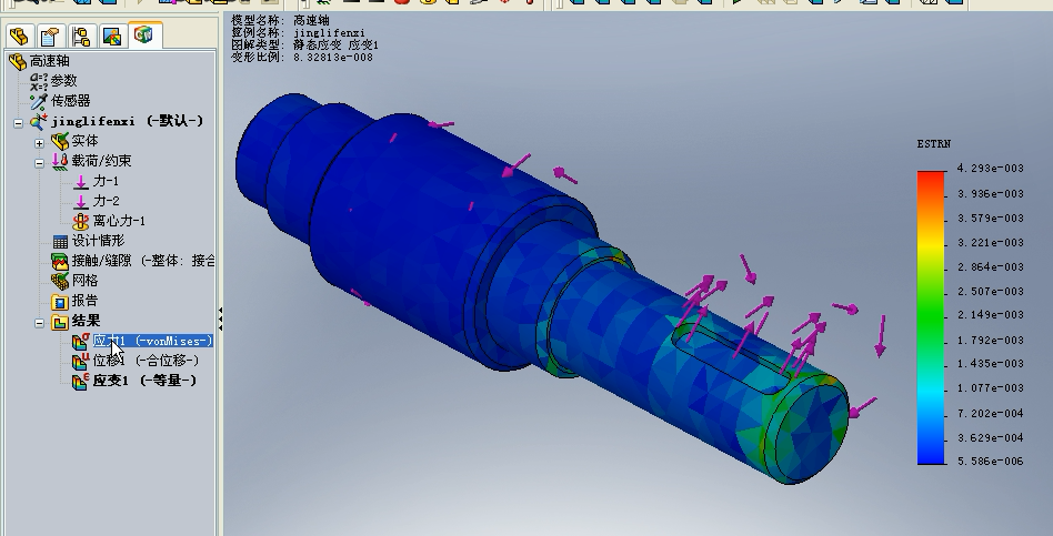 SoһsolidworksԪҕl