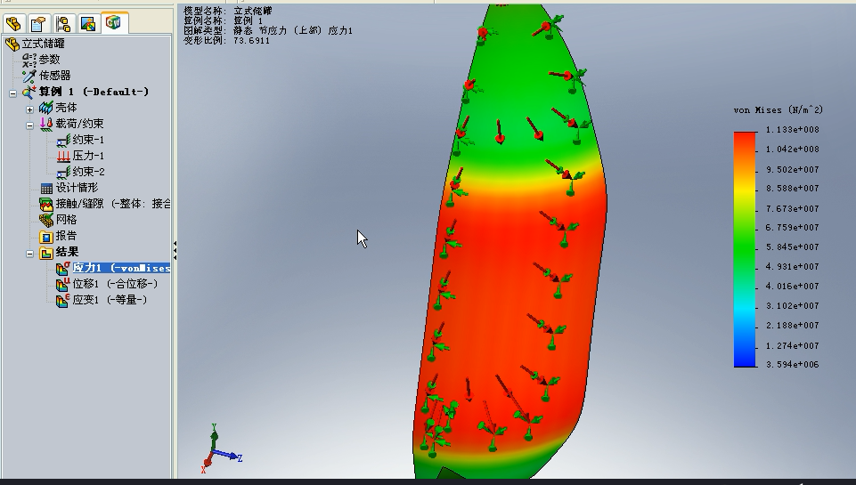 һsolidworksԪҕl