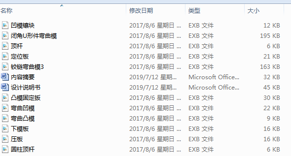 ̶_ģO(sh)Ӌ