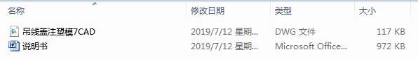 wעģO(sh)Ӌ