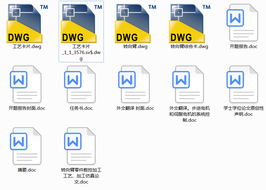 D(zhun)(sh)ؼӹˇӹ