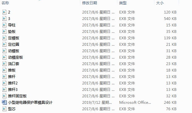 С^o(h)ģO(sh)Ӌ(j)