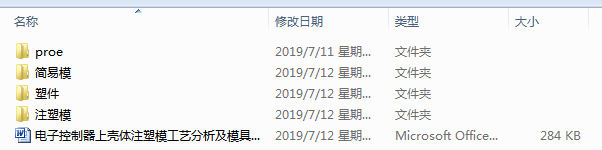 ӿϚwעģˇģOӋ