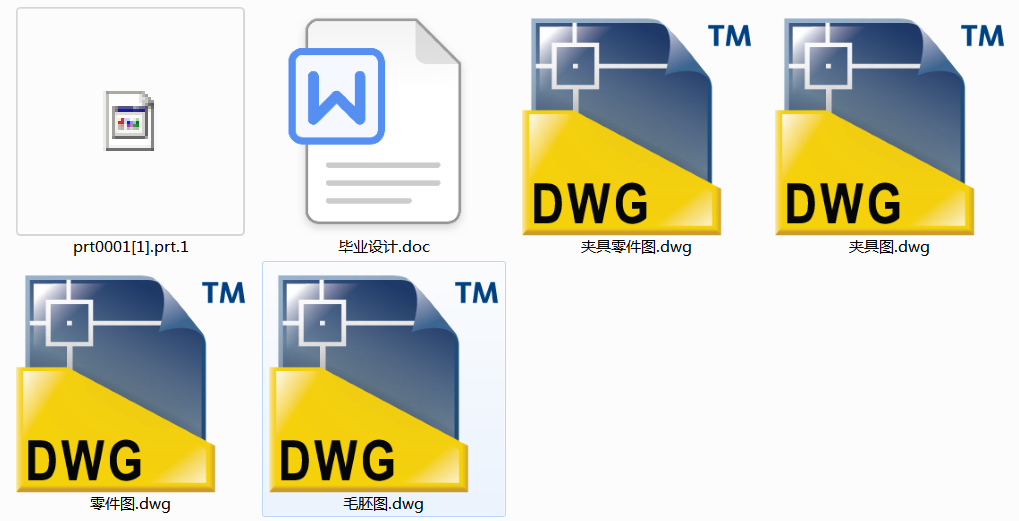 CˇOӋcbOӋ(Փ+DWGD)