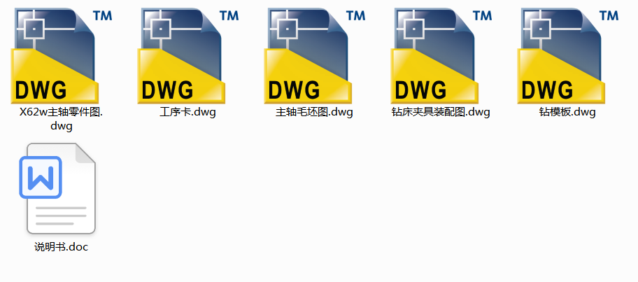 SCеӹˇҎ(gu)c@AO(sh)Ӌ(Փ+DWGD)