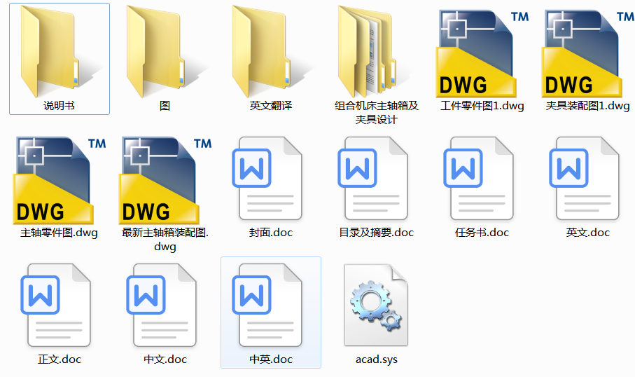 MϙCS估AOӋ(Փ+DWGD)