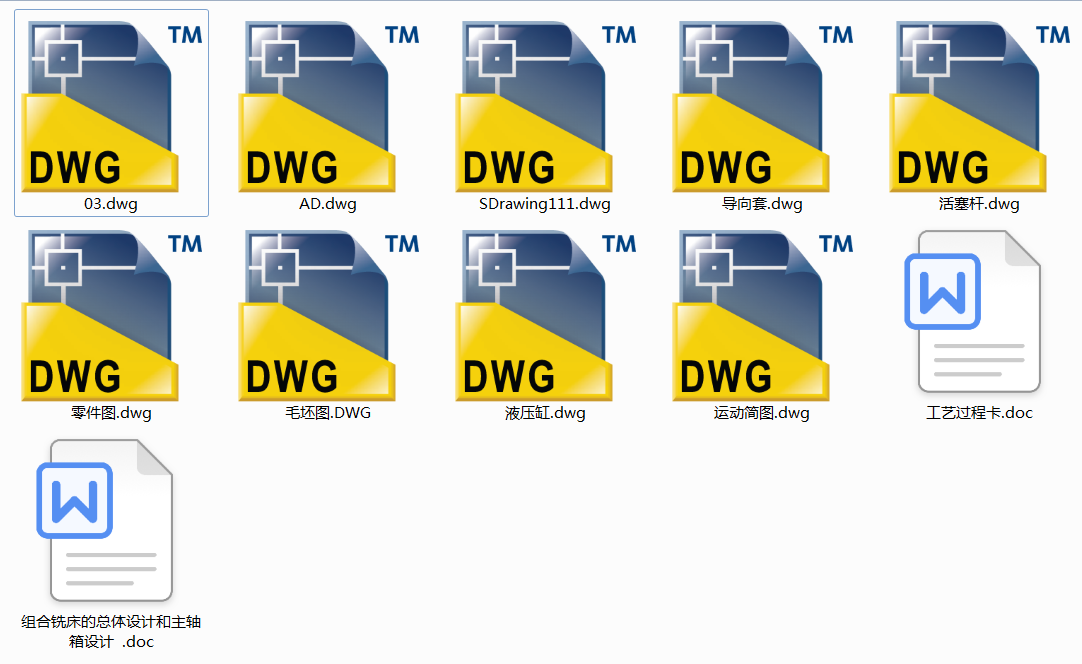 M㊴ĿwOӋSOӋ(Փ+DWGD)