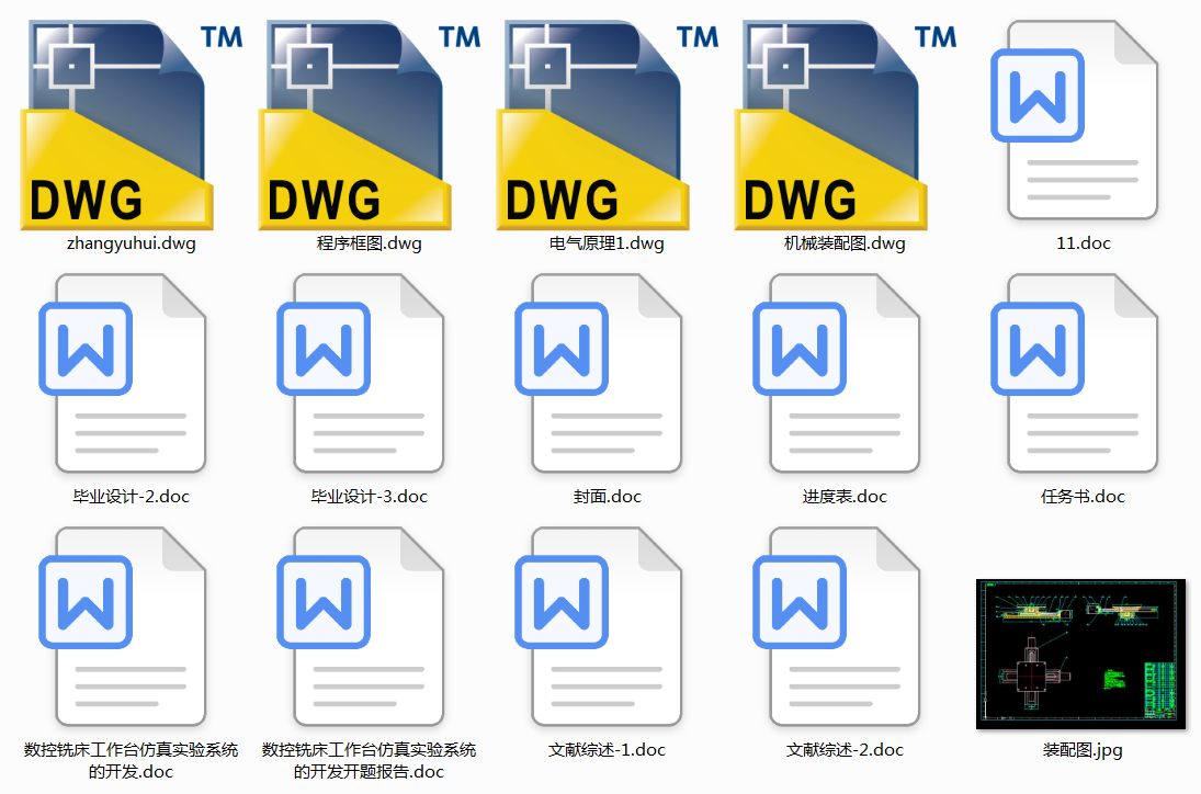 ㊴_挍ϵy_l