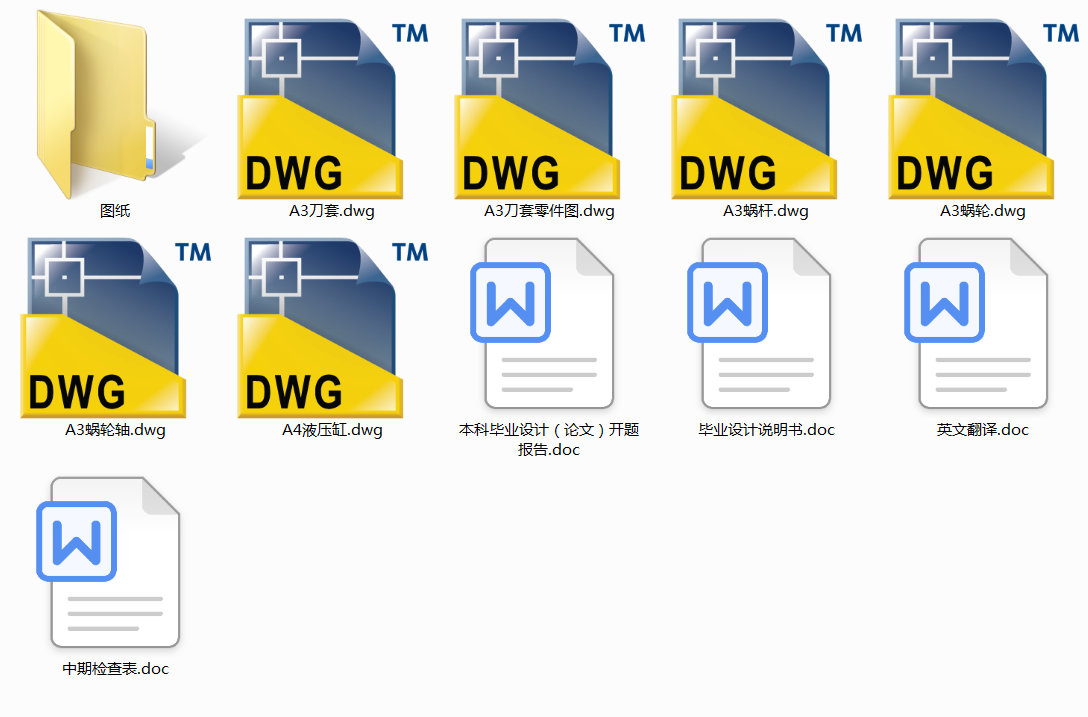 ӹԄӓQϵyOӋPʽOӋ