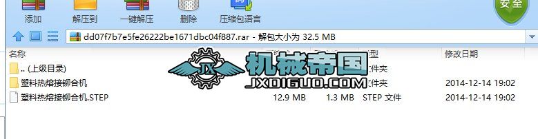 ๦Чϟ۽TϙC汾