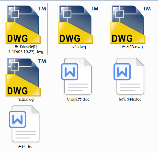 102C(j)wXwpPSMϙC(j)CADO(sh)Ӌ(Փ+DWGD)