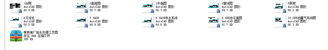 ˮ̎A_OƽOӋD