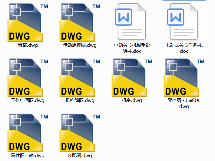 늄PCе