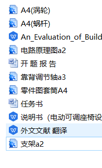 늄ӿ{OӋ