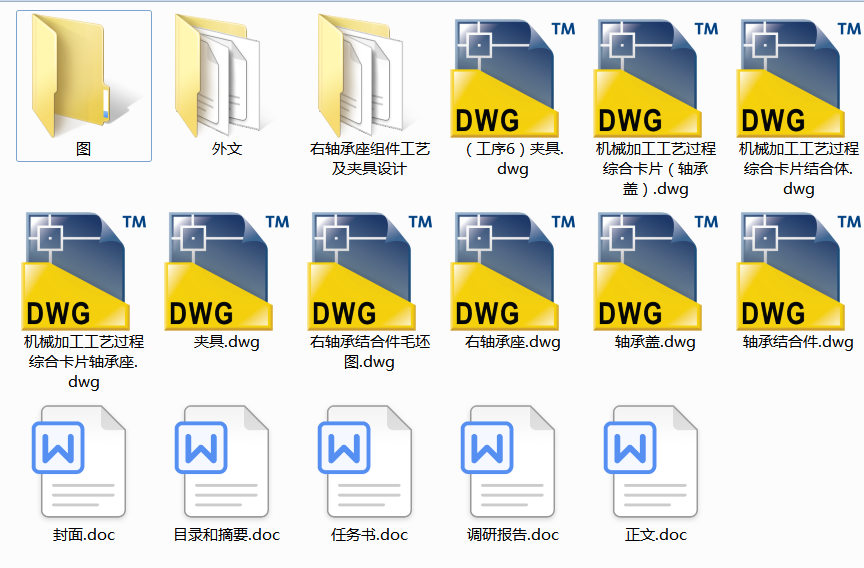 SMˇAOӋ(Փ+DWGD)