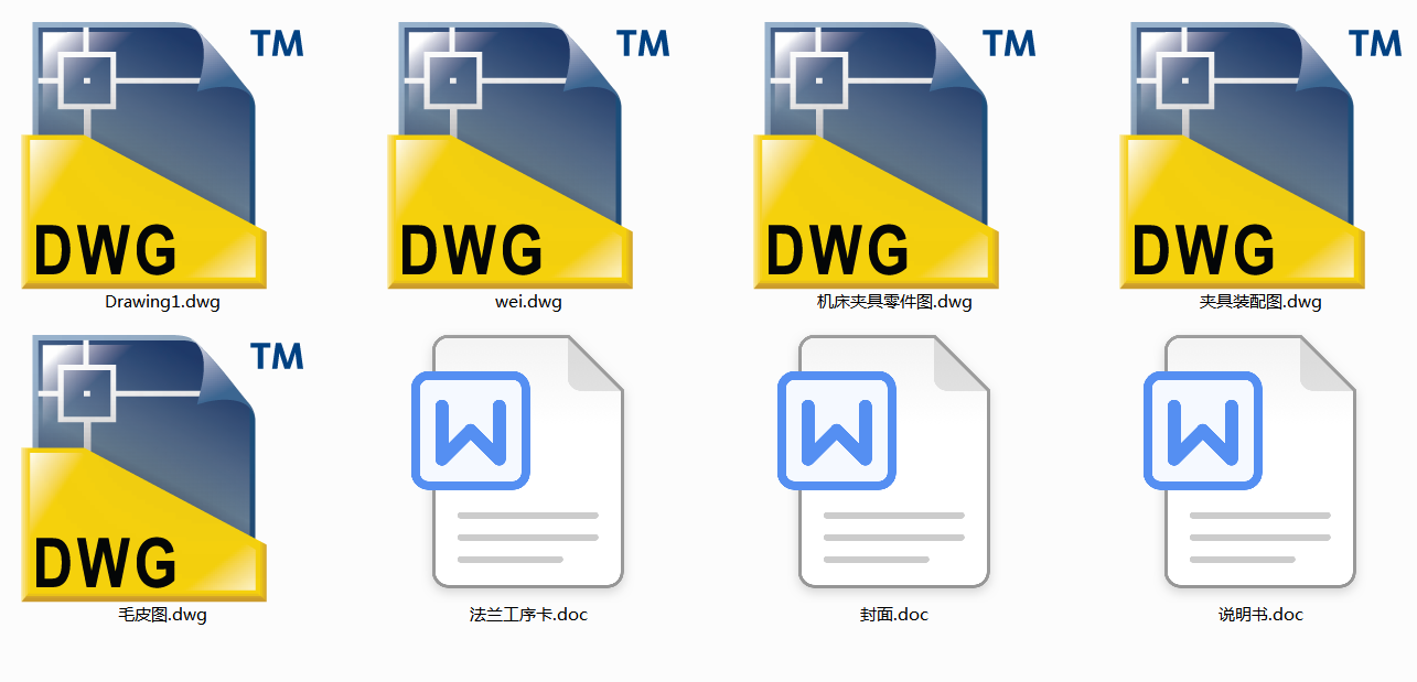 mAOӋ (Փ+DWGD)