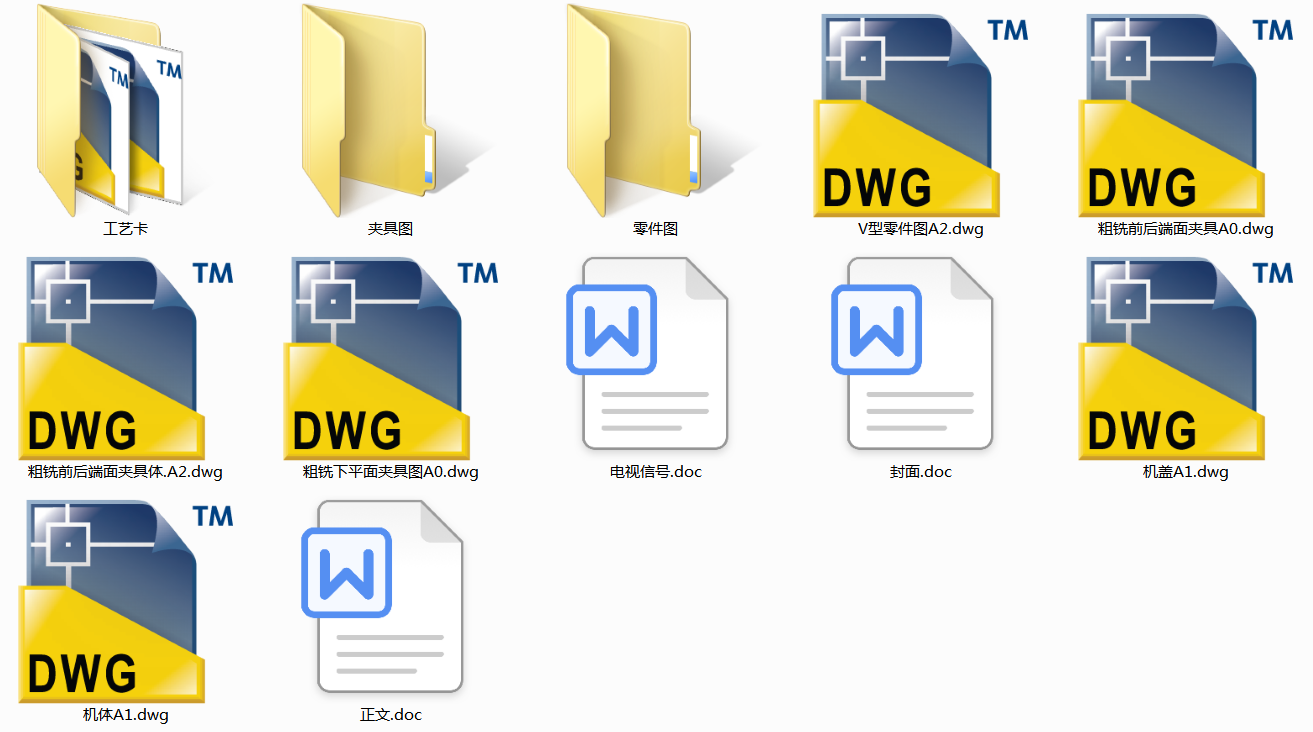 pٙC(j)ӹˇAO(sh)Ӌ(j)(Փ+DWGD)