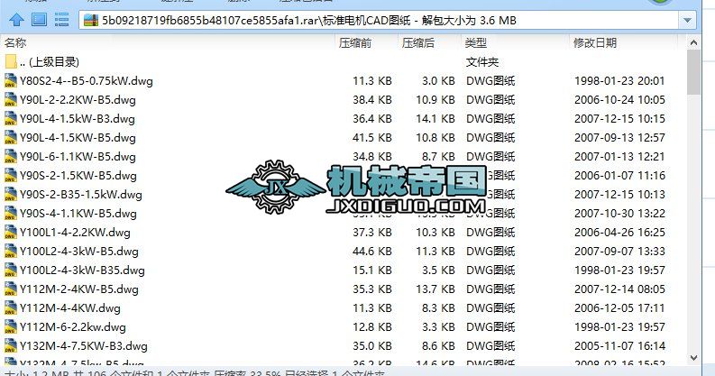 ˜늙CCADD