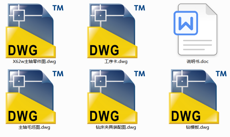 SCеӹˇҎ(gu)c@AOӋ(Փ+DWGD)
