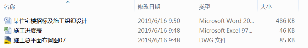 ĳסլИ˼ʩMOӋ