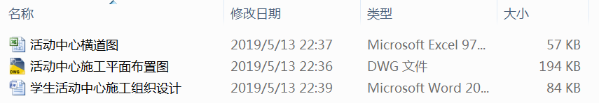W(xu)(dng)ʩMO(sh)Ӌ(j)
