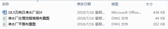 18.5fՃˮSOӋ
