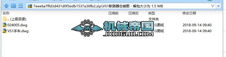 VS1·bD()